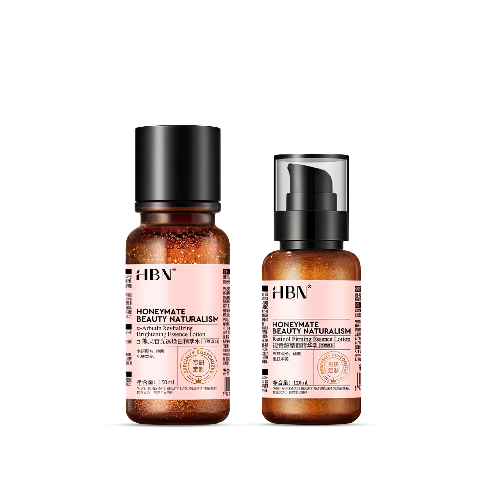 HBN 早C晚A水乳經典組