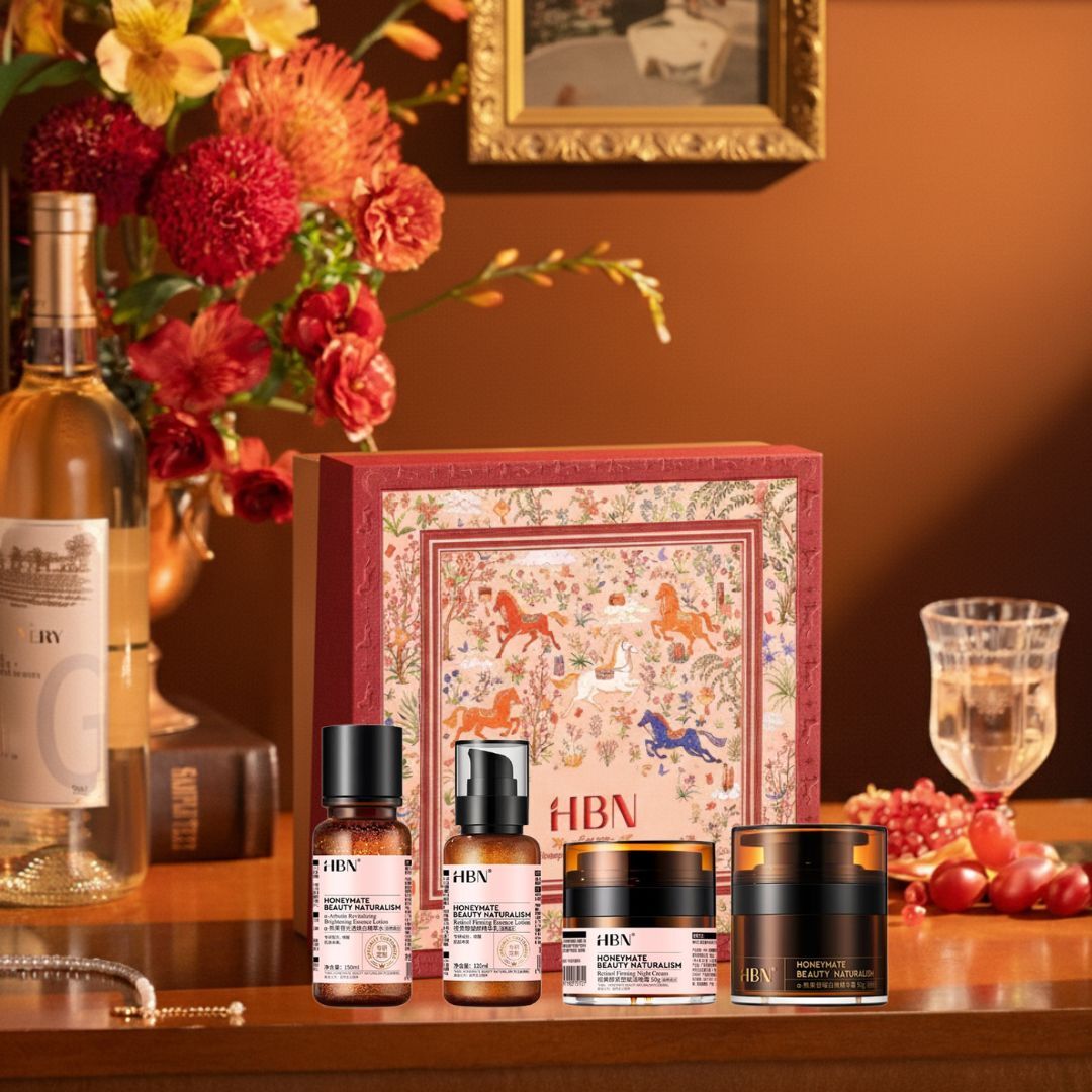HBN 早C晚A 保養系列禮盒