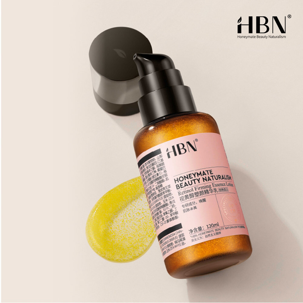 HBN 雙A乳 產品圖