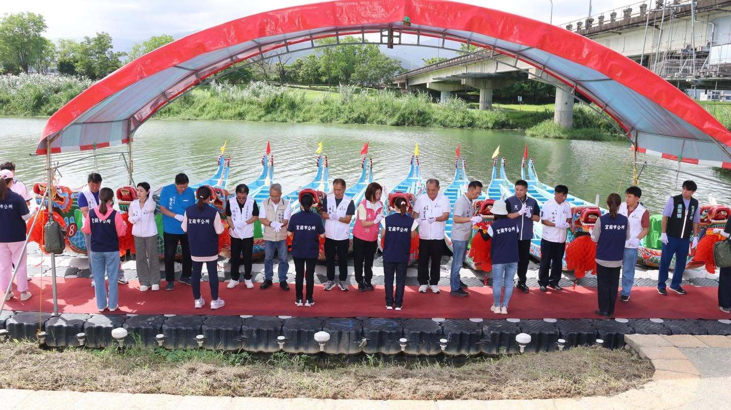 宜蘭市龍舟錦標賽 宜蘭河 西門橋至慶和橋
