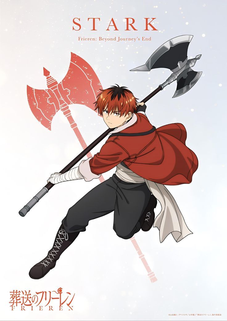 動畫《葬送的芙莉蓮》角色視覺圖：修塔爾克