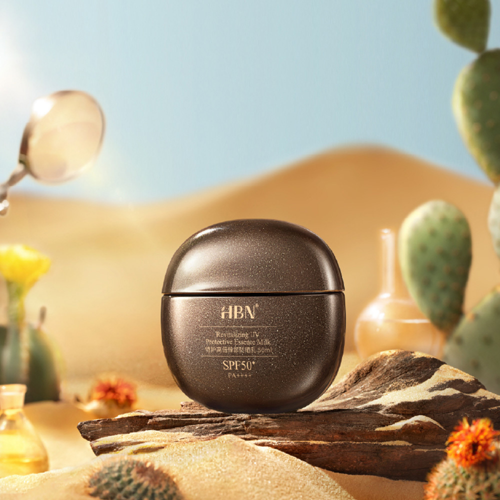 HBN 黑盾防曬商品圖
