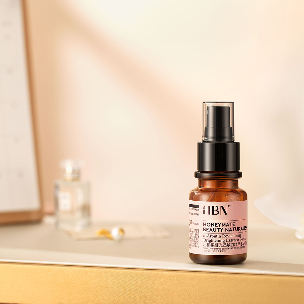 HBN α-熊果苷發光水