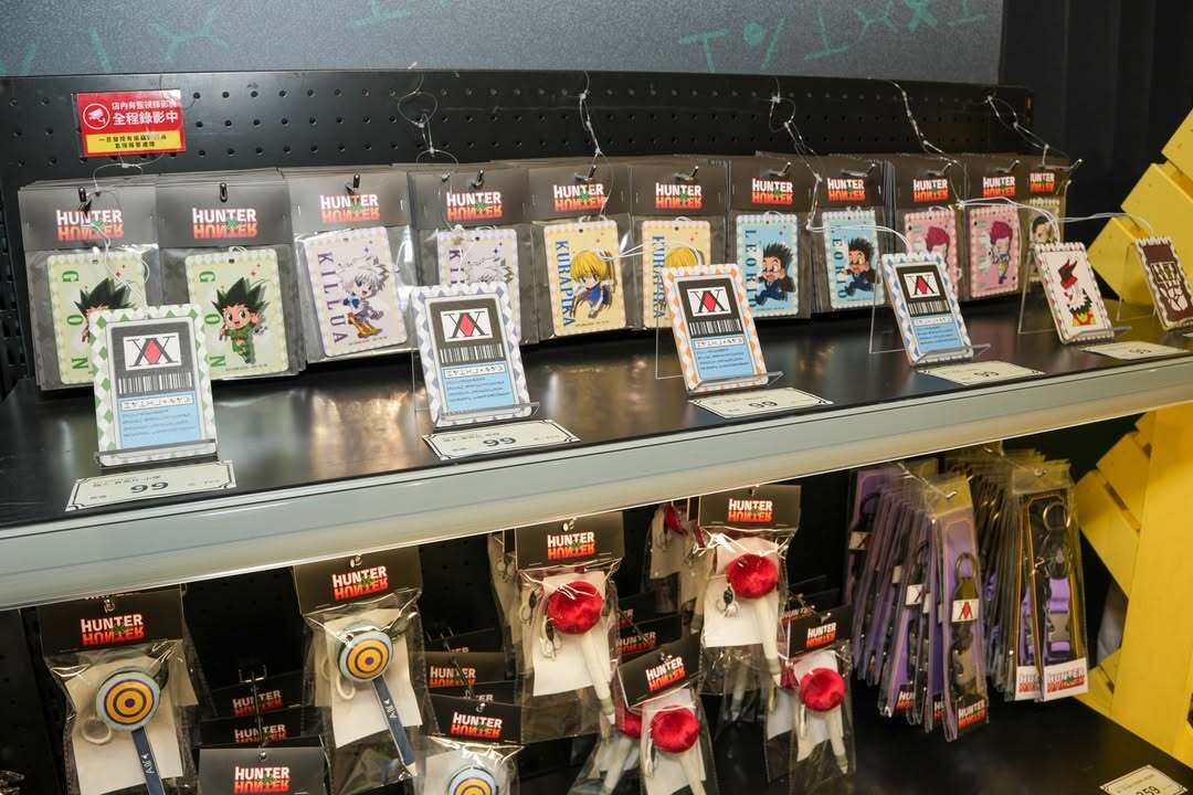 獵人快閃店 2026 周邊商品細節