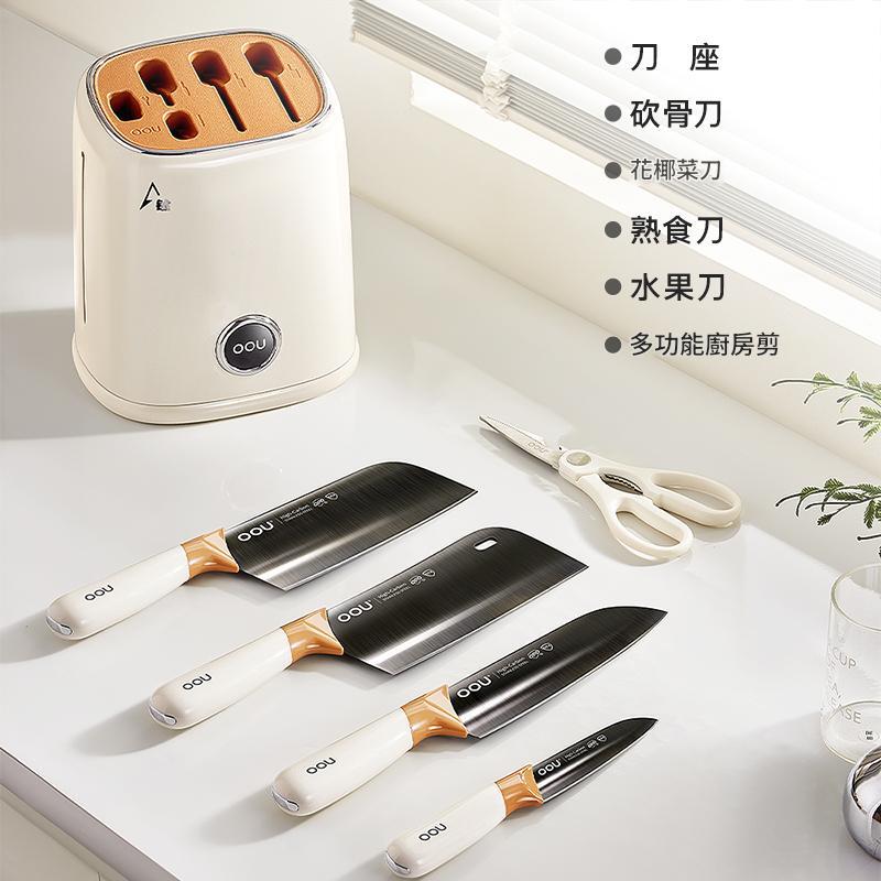 OOU 鹿系列 馬氏體不銹鋼銀鈦雙抗菌六件刀組
