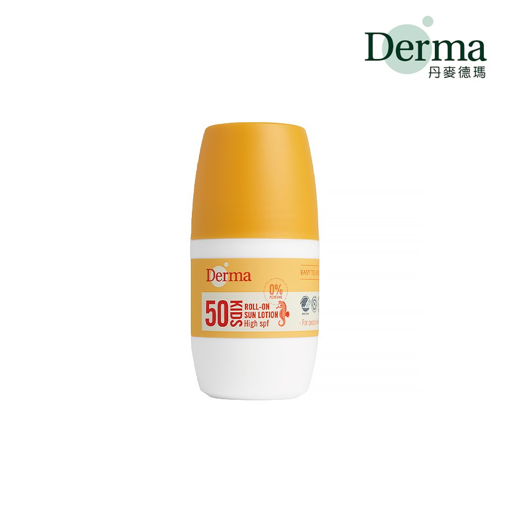 Derma 兒童滾珠防水防曬乳 50ml