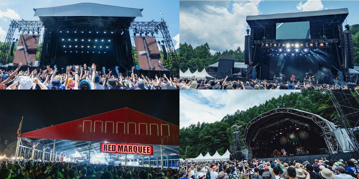 Fuji Rock 苗場滑雪場山林音樂祭場地