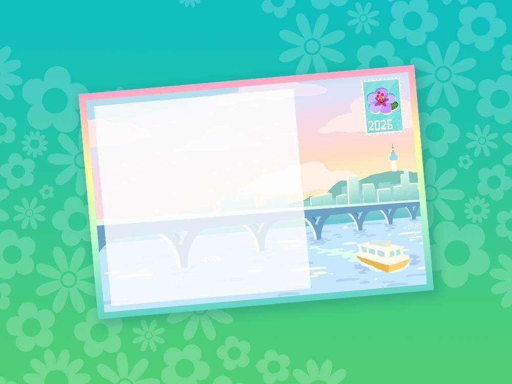 皮克敏 Bloom 活動特殊明信片