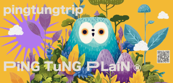 2026 北野祭宣傳照