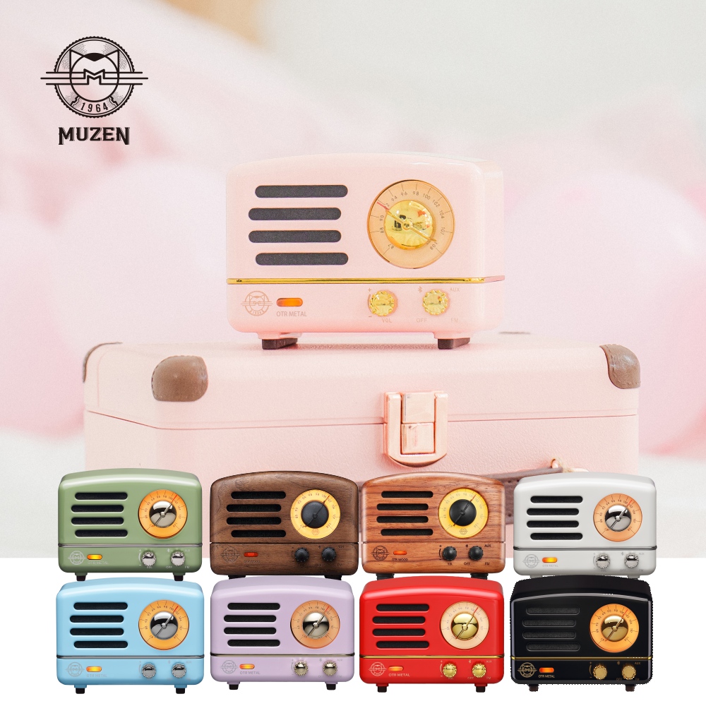 MUZEN OTR Metal 復刻藍牙音響