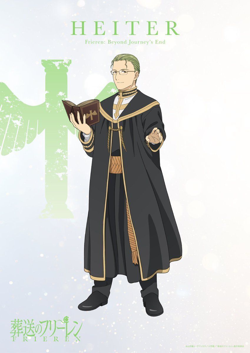 動畫《葬送的芙莉蓮》角色視覺圖：海塔