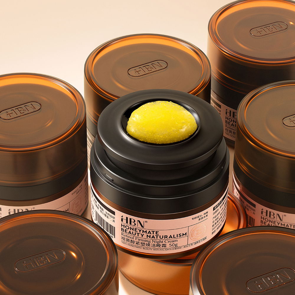 HBN 雙A醇緊塑煥活晚霜 3.0