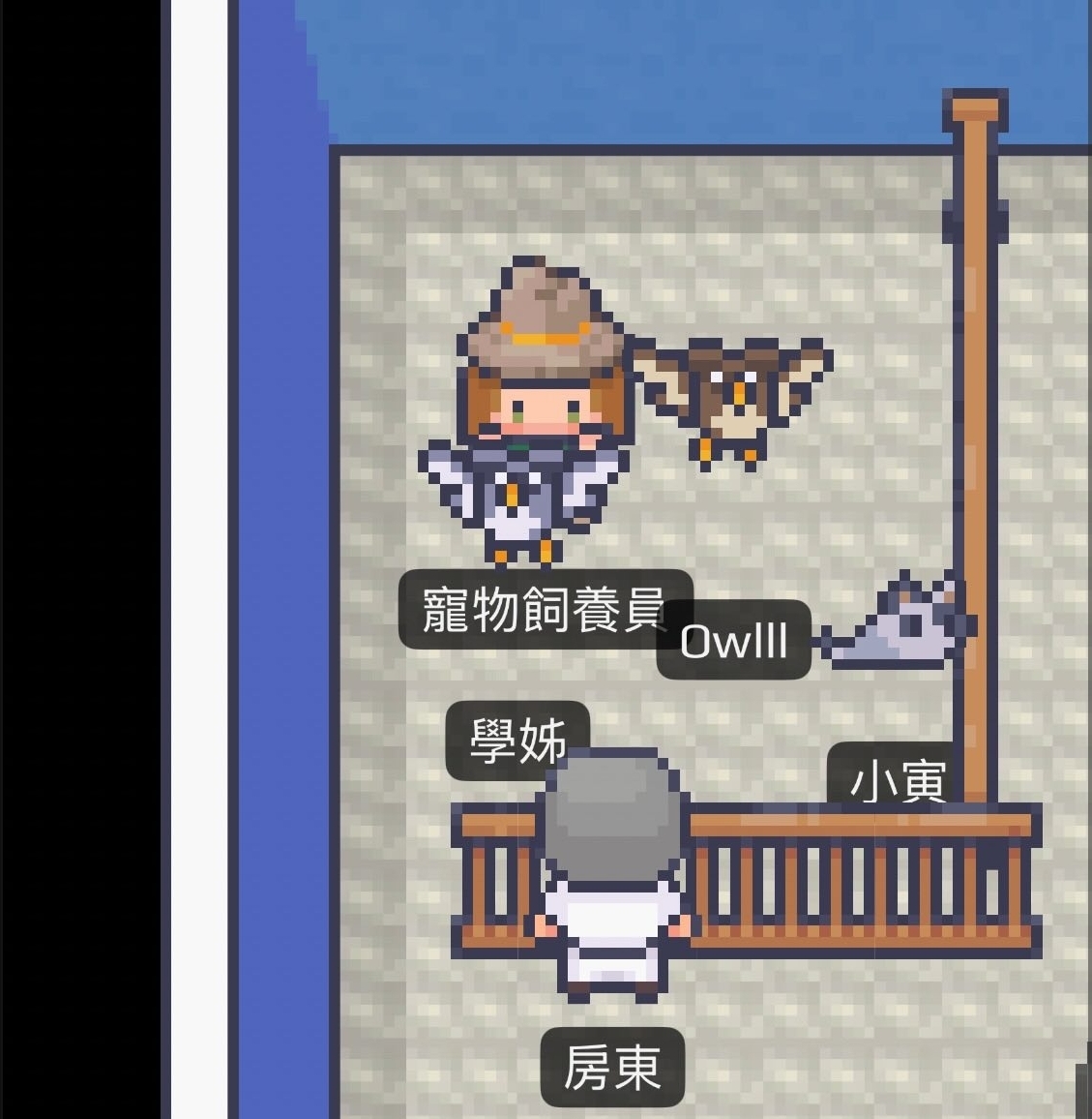 Peeps 專屬摯友與伴侶的虛擬同居社群 App