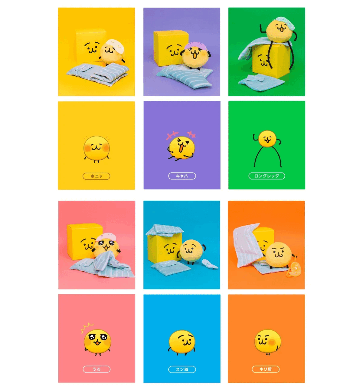 EMOJINOKO 6 款經典表情合輯