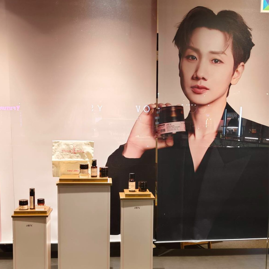 台南小西門櫥窗HBN汪蘇瀧快閃情境展示