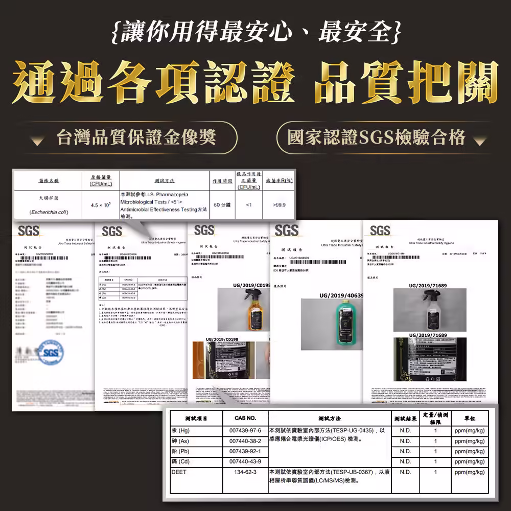 家事女王銷售頁_下_4