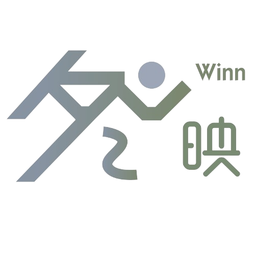 冬映_winn_定稿_logo_画板_1-removebg-preview