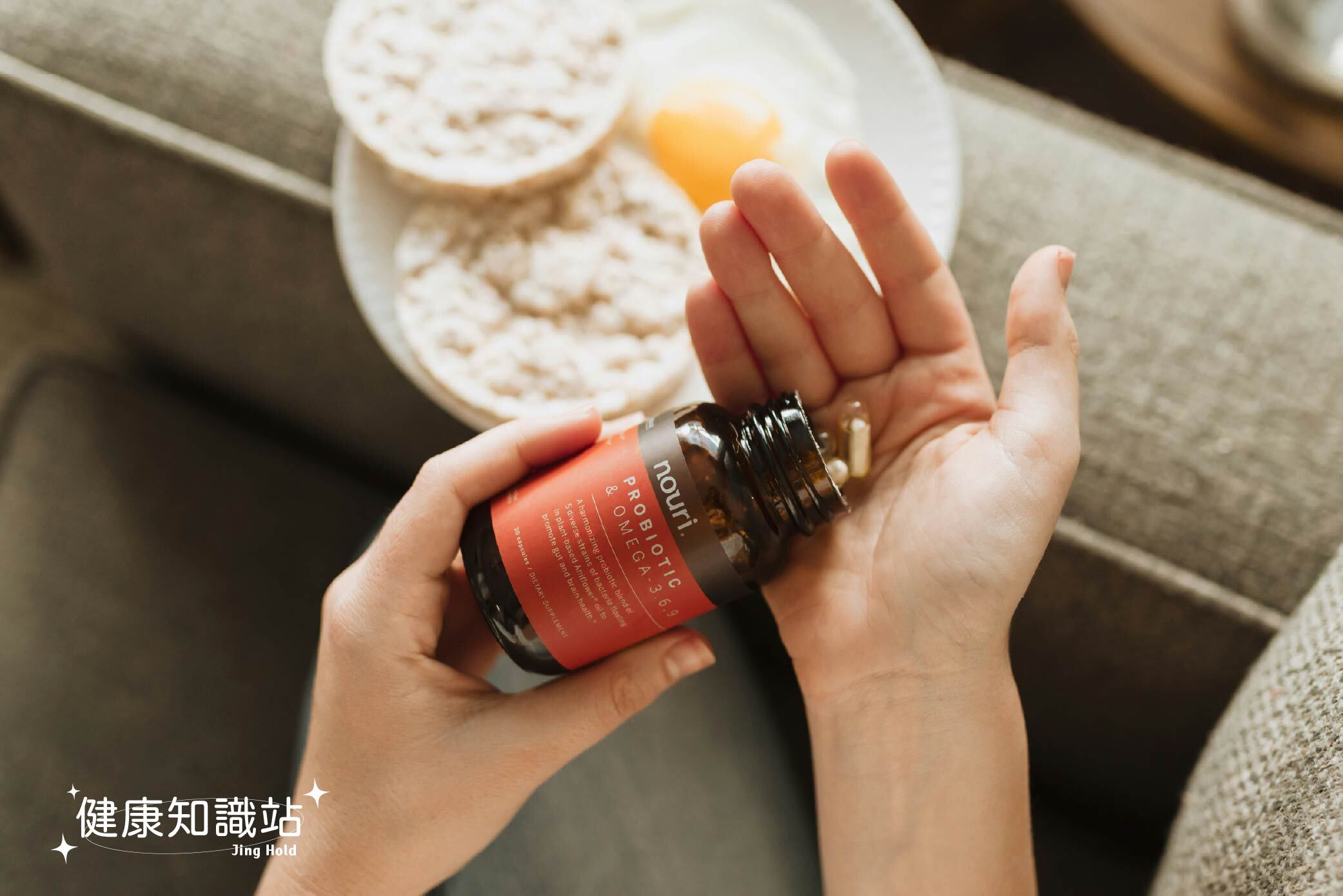 保健品標示示意圖