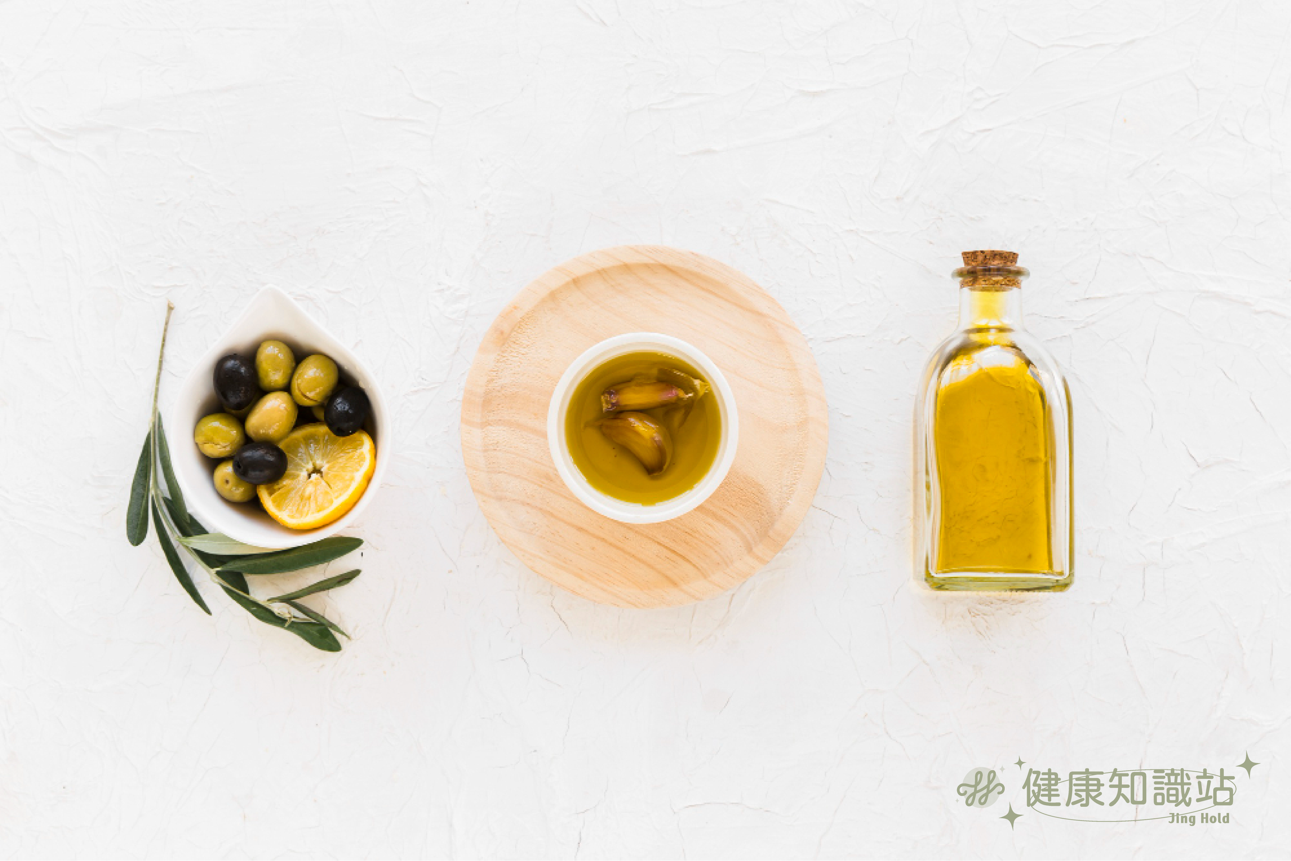 橄欖油示意圖
