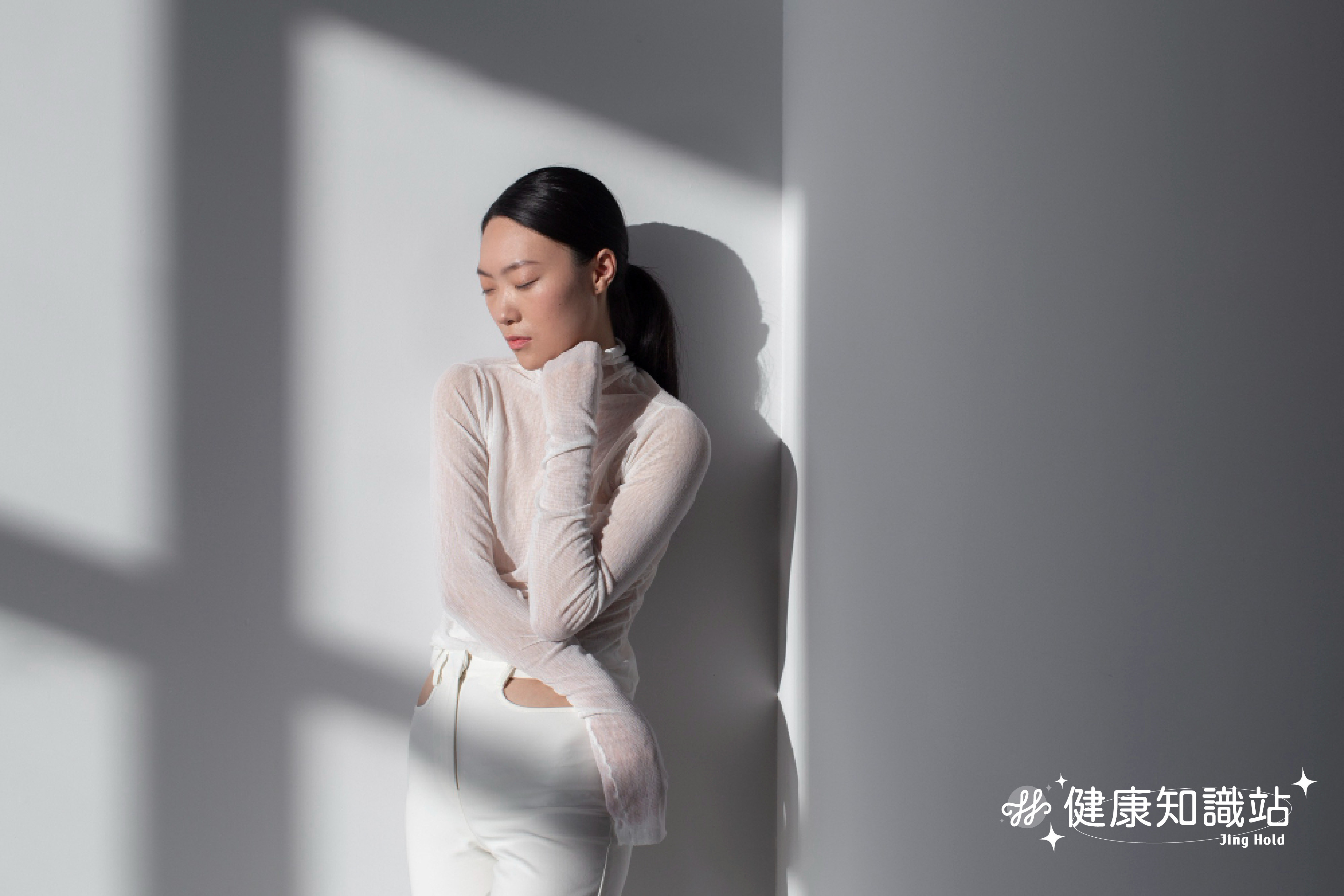 現代女性壓力與平衡示意圖