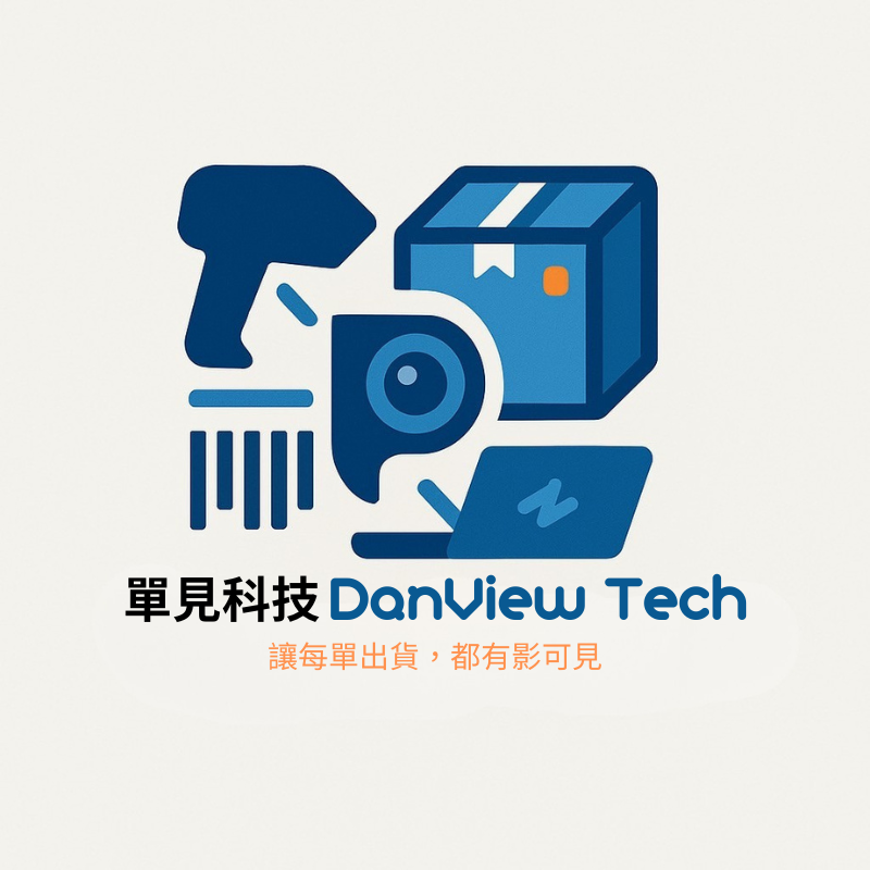 DanView Tech