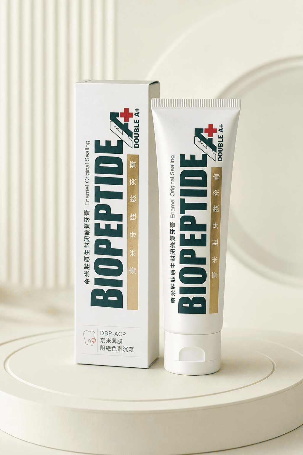 BIOPEPTIDE 貝力肽齒齦康健牙膏外盒與牙膏管