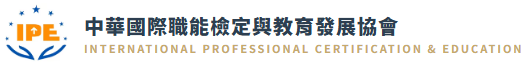 官網橫幅 logo