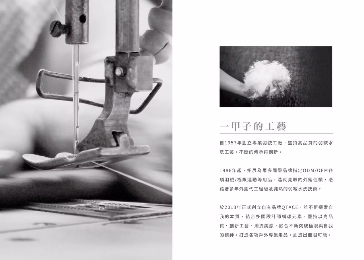 messageImage_1743062653779