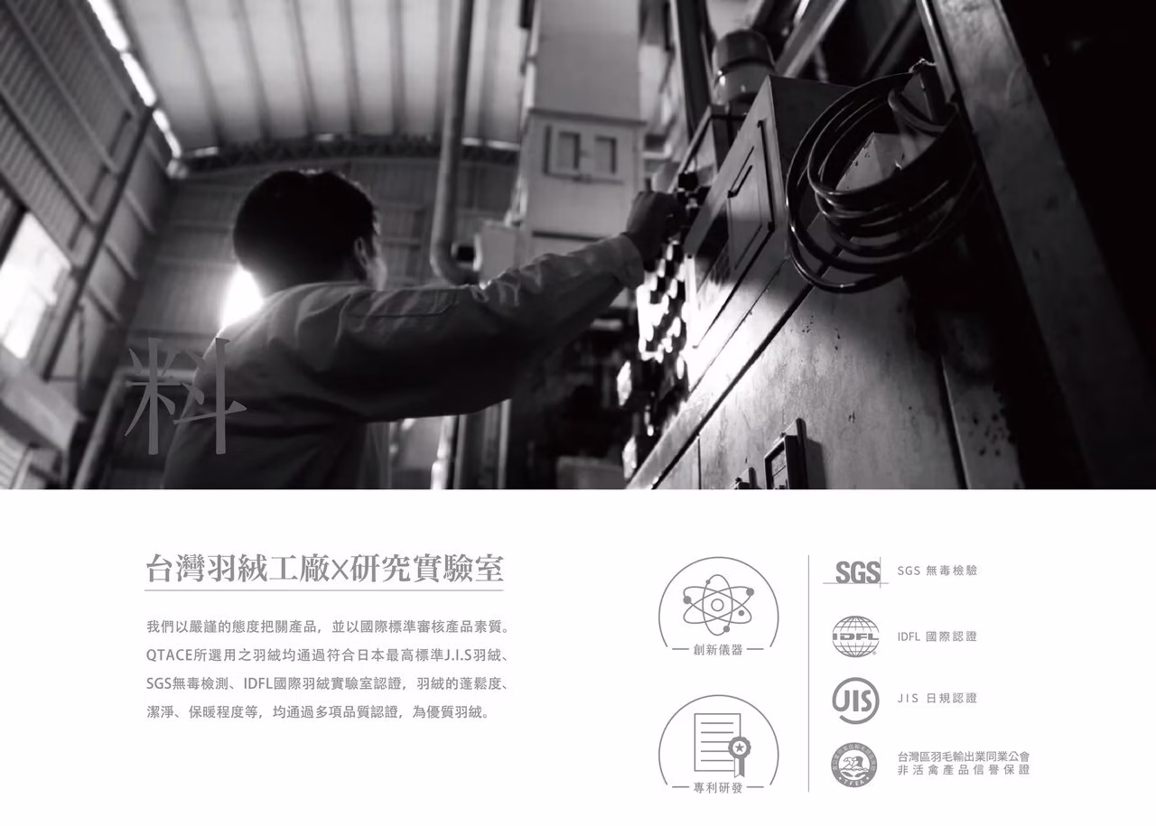 messageImage_1743062670358