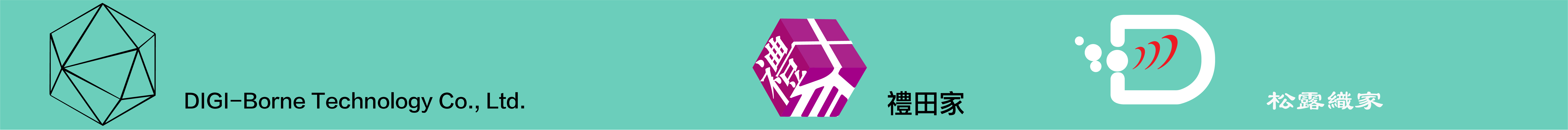 db-logo-6