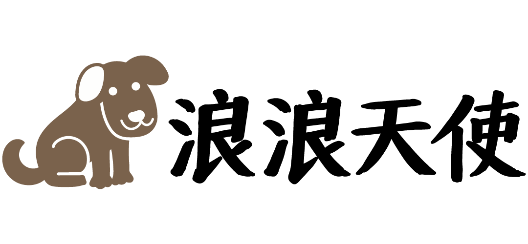 20260611天使LOGO_重製1