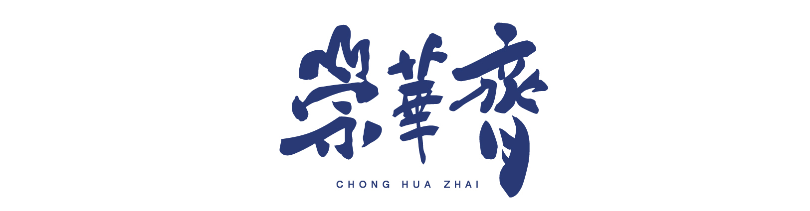 1sop-002_工作區域 1