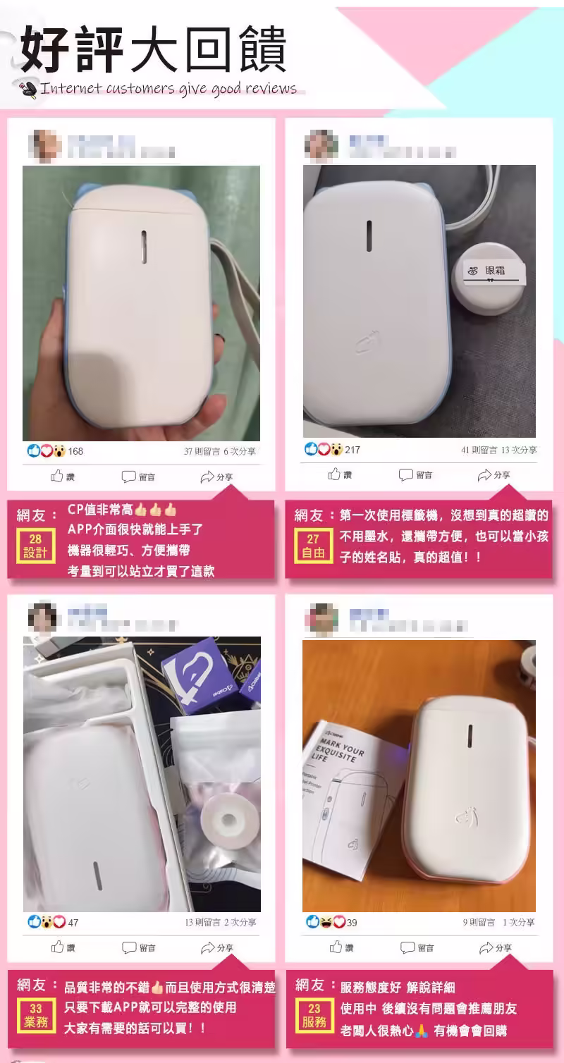 1709621808(1) 拷贝