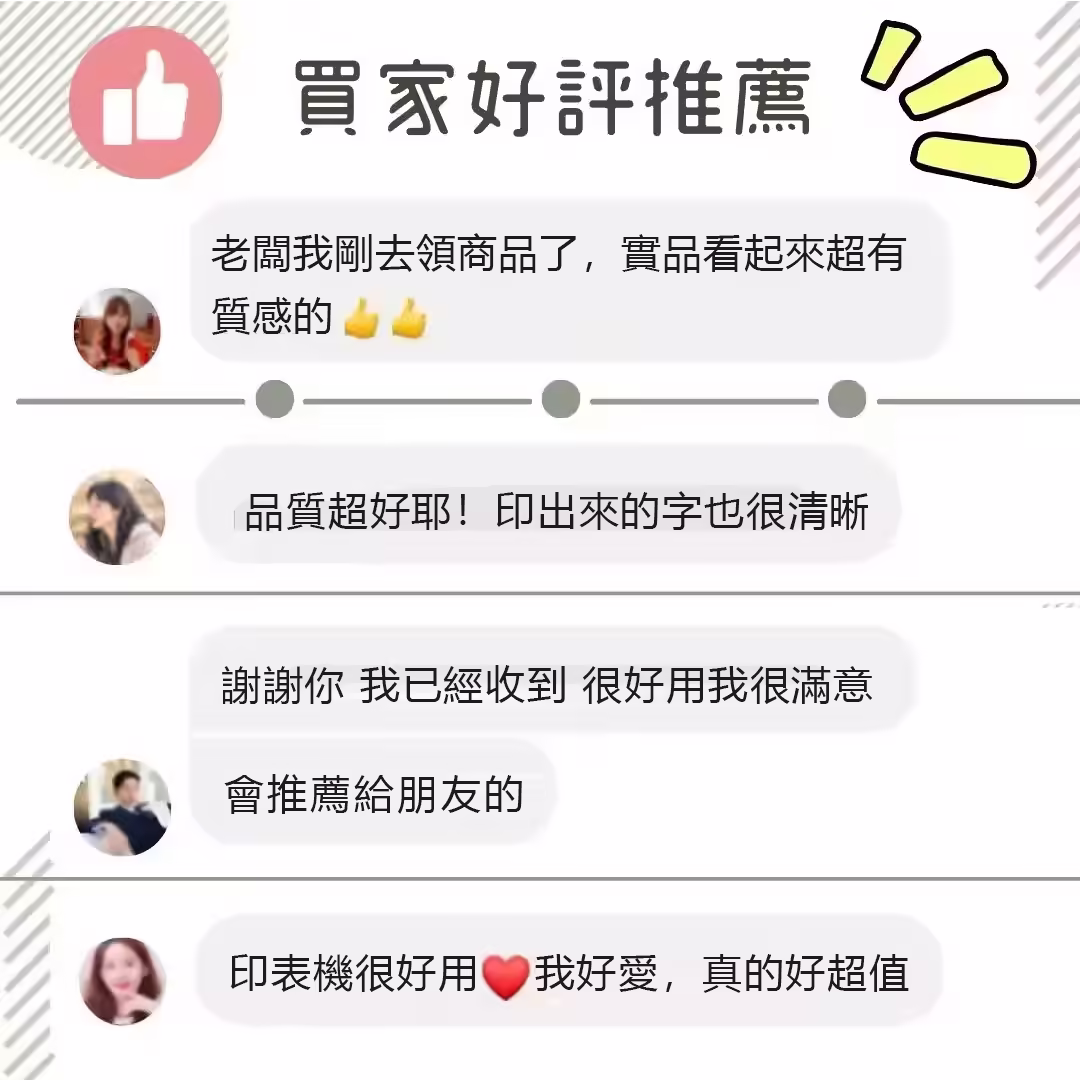 1708940347914 拷贝