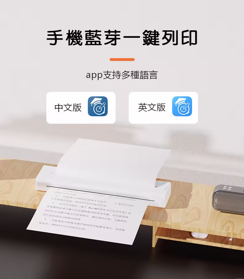 详情-07 拷贝 2