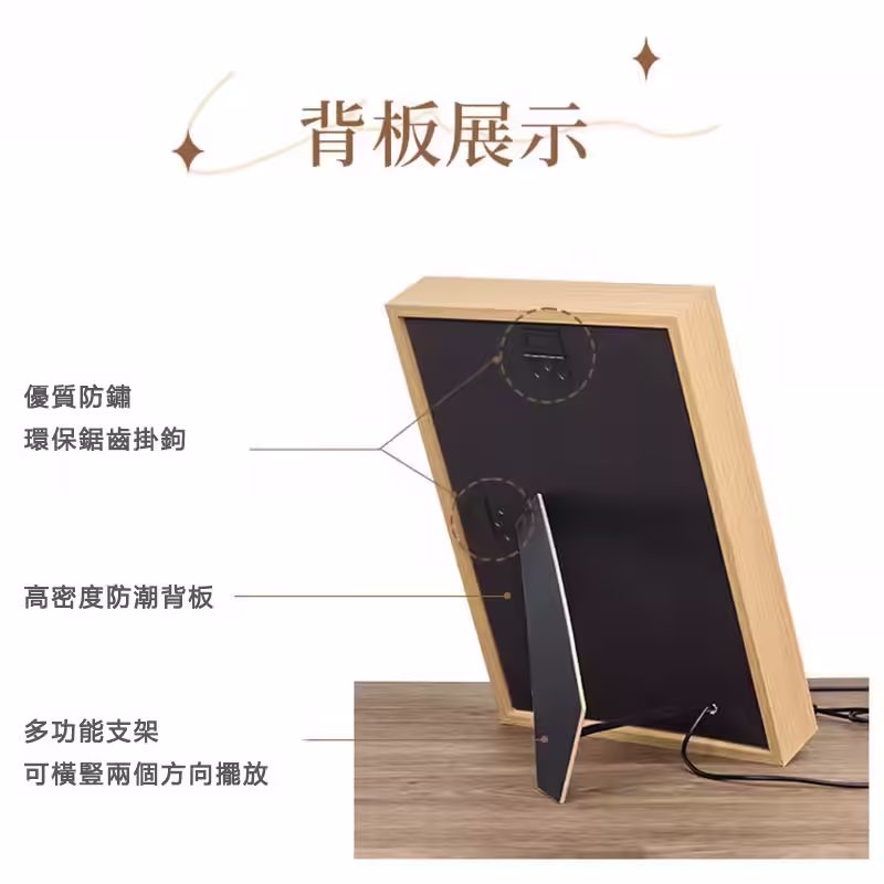 1714445776663 拷贝
