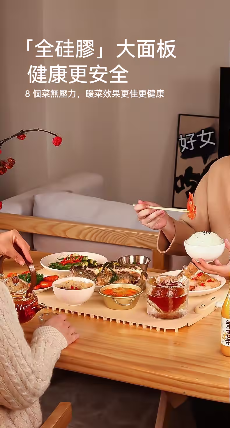 详情-09.jpg_c0c3b900f0224bd1_fixed