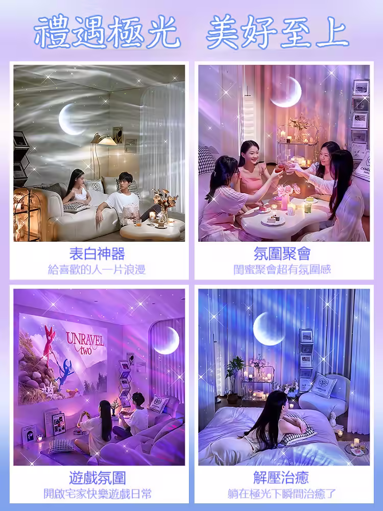 详情-111_6a1807a3598c5911_fixed 拷贝