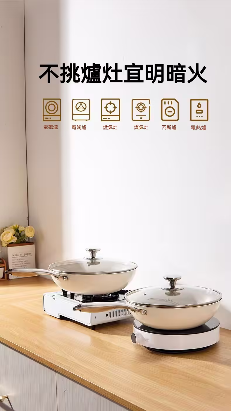 O1CN01ybmWaJ1uhejHIzNIy_2209815666069-0-cib