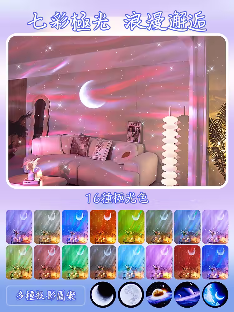 详情-071_b9a043ab5b95aa78_fixed 拷贝