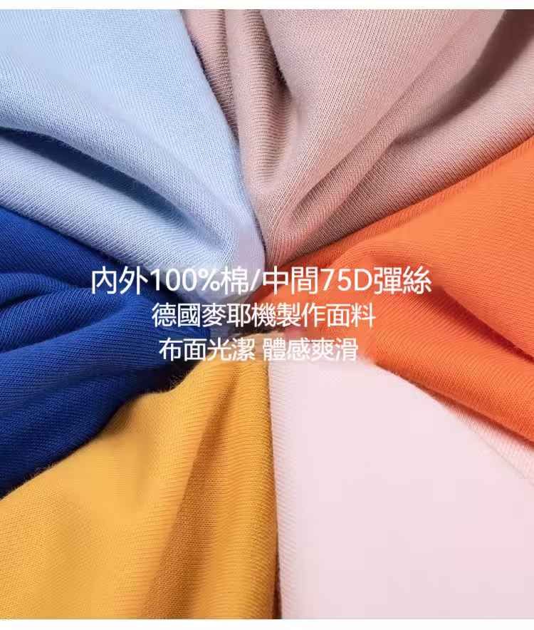 O1CN01xz2fKV1gJvSUmTRWC_1971634122