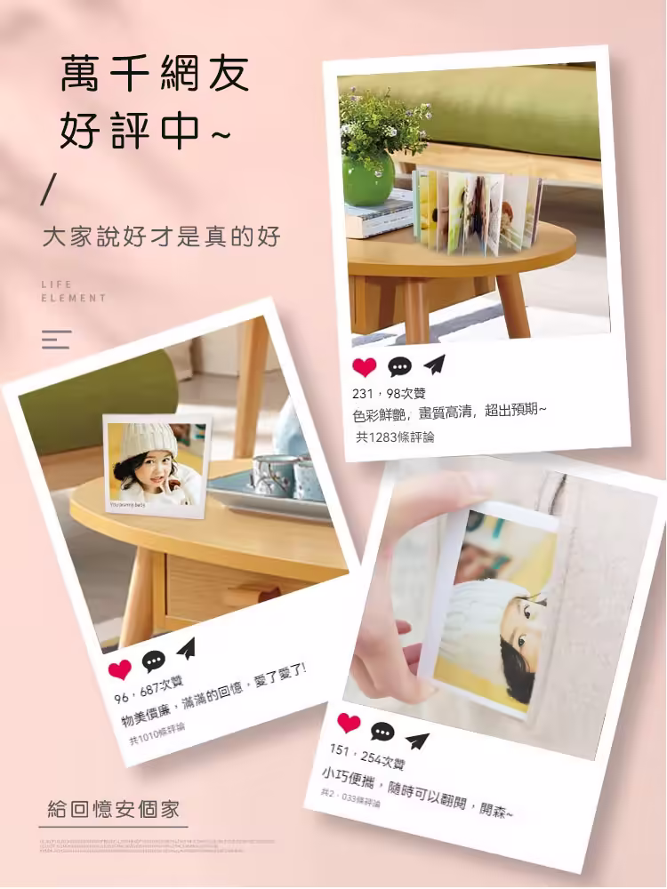 主图-03拷贝_f062fcff80d9641c_fixed 拷贝