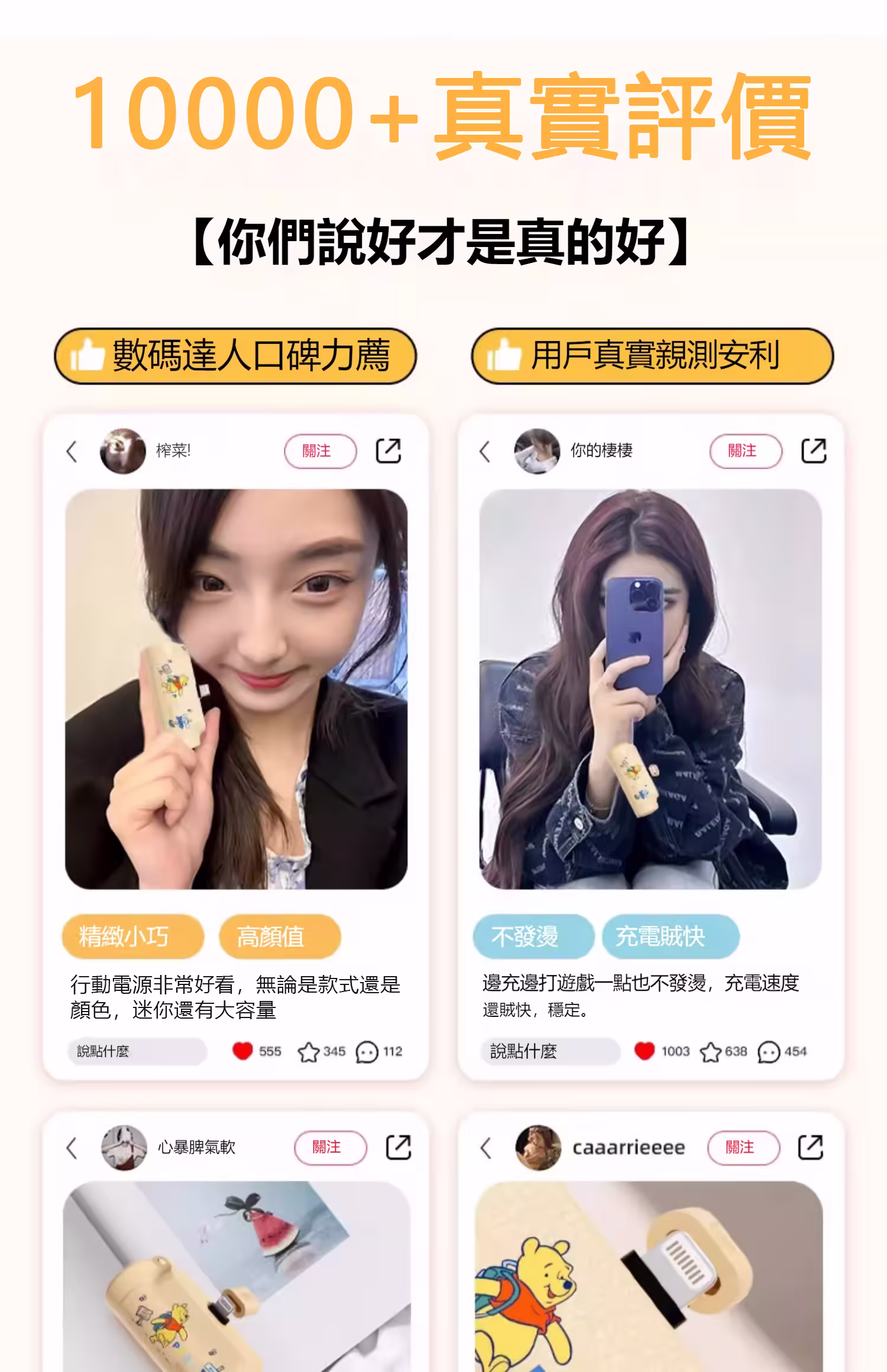 1716278404975 拷贝 2