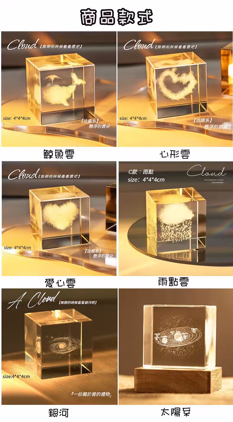 1721788469029 拷贝