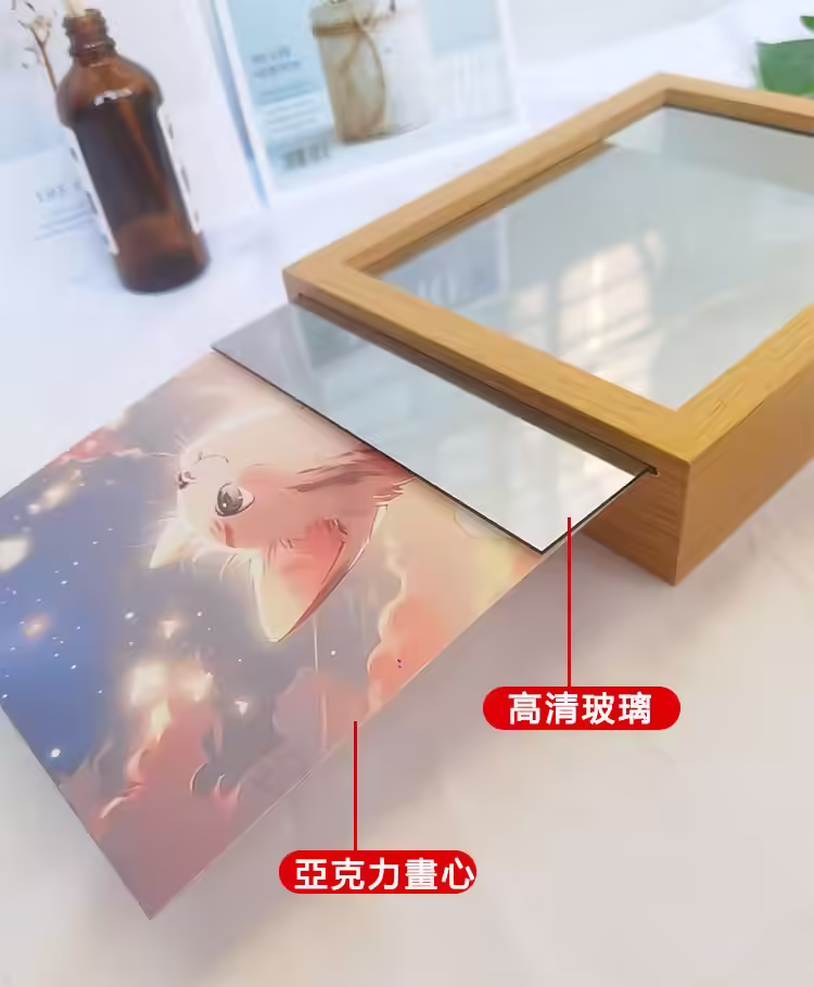 1705489182766 拷贝