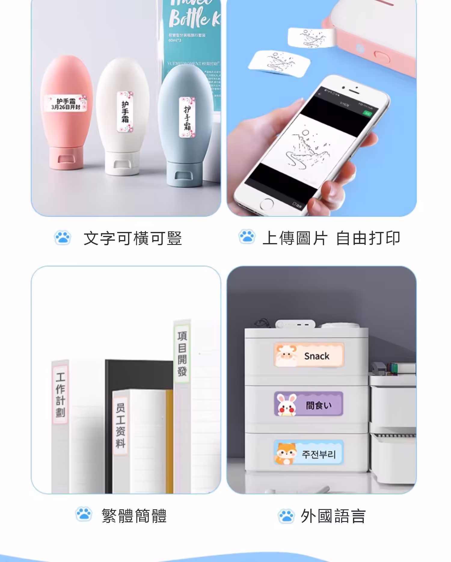 详情-31 拷贝
