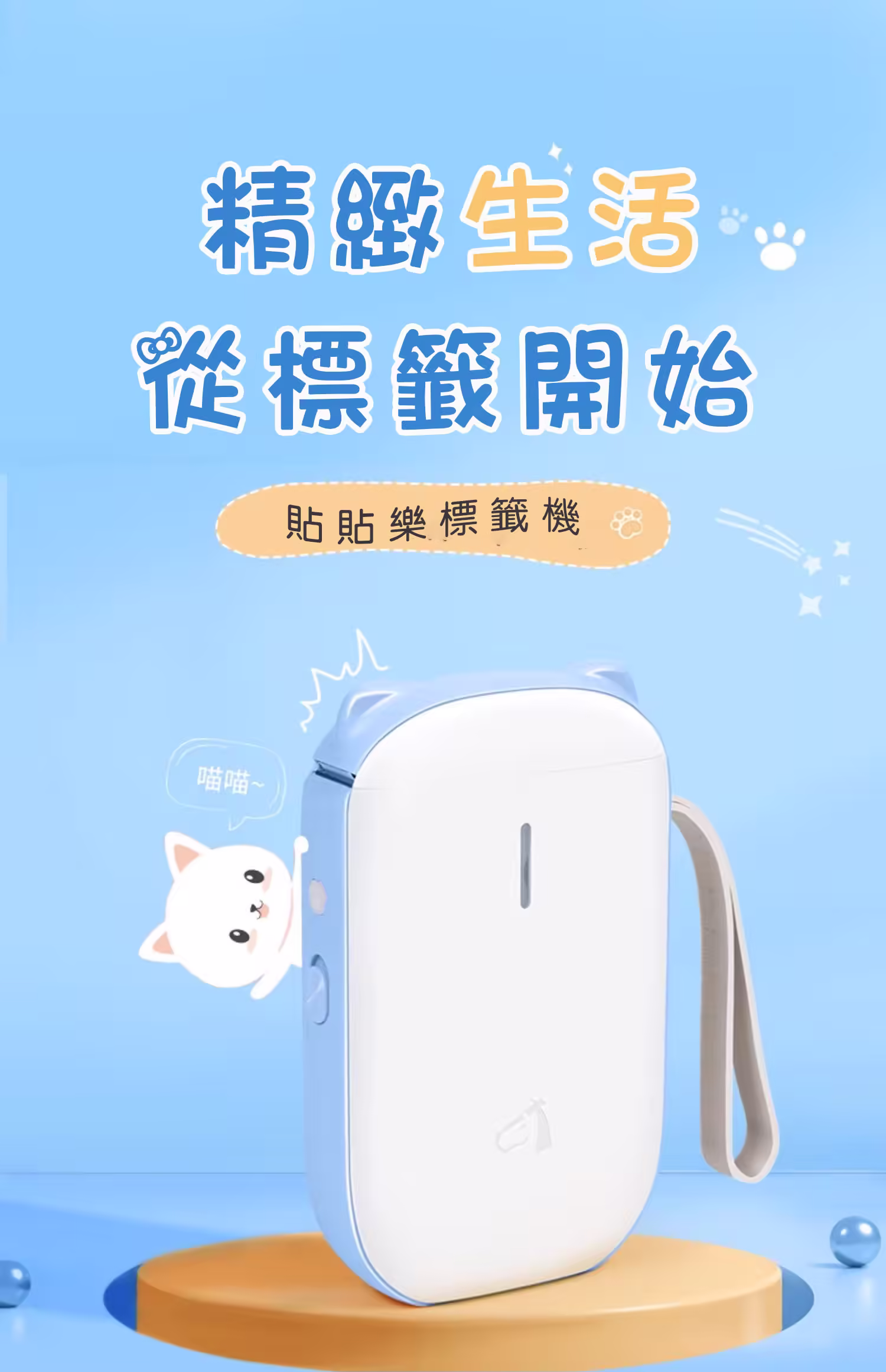详情-05 拷贝