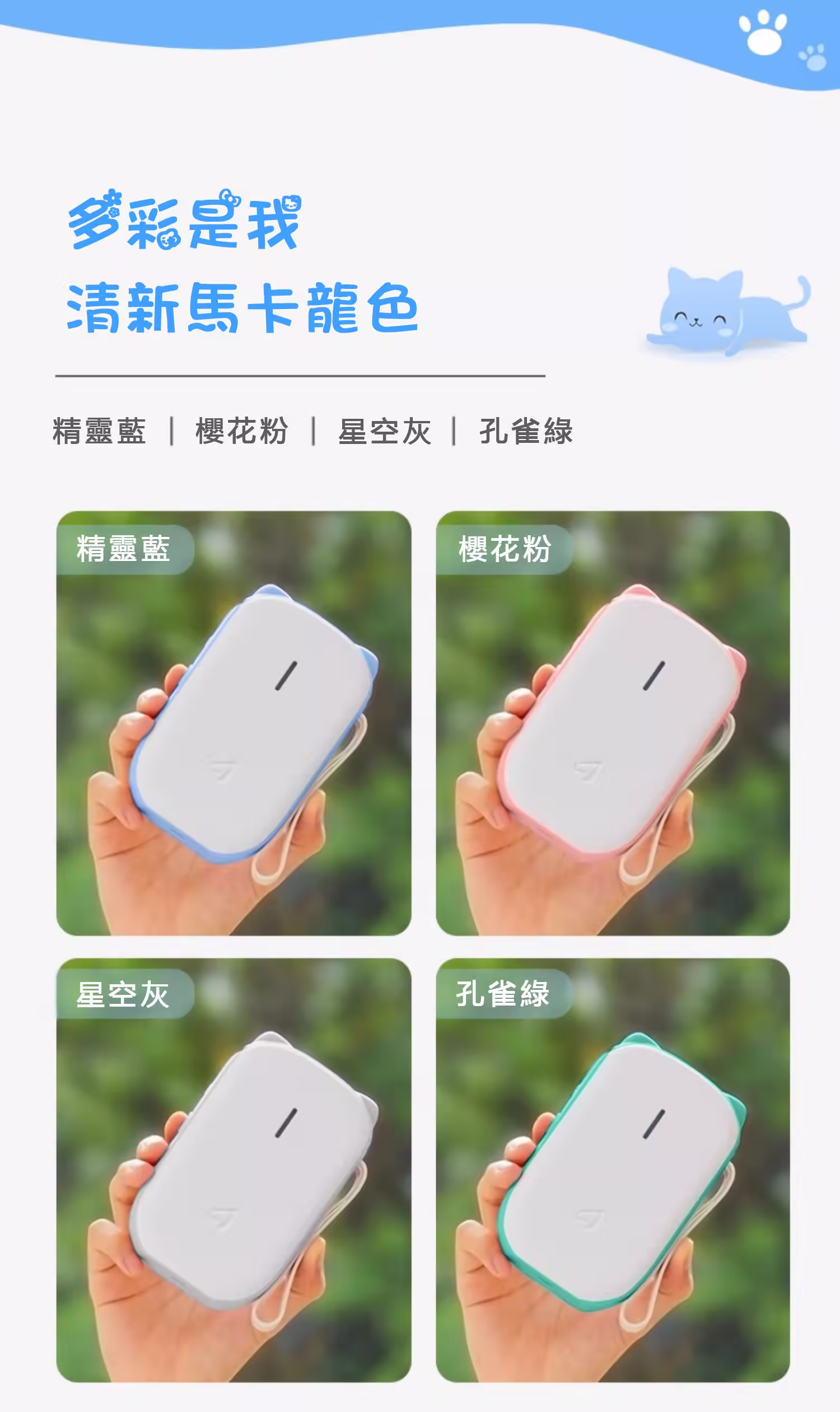 详情-13 拷贝