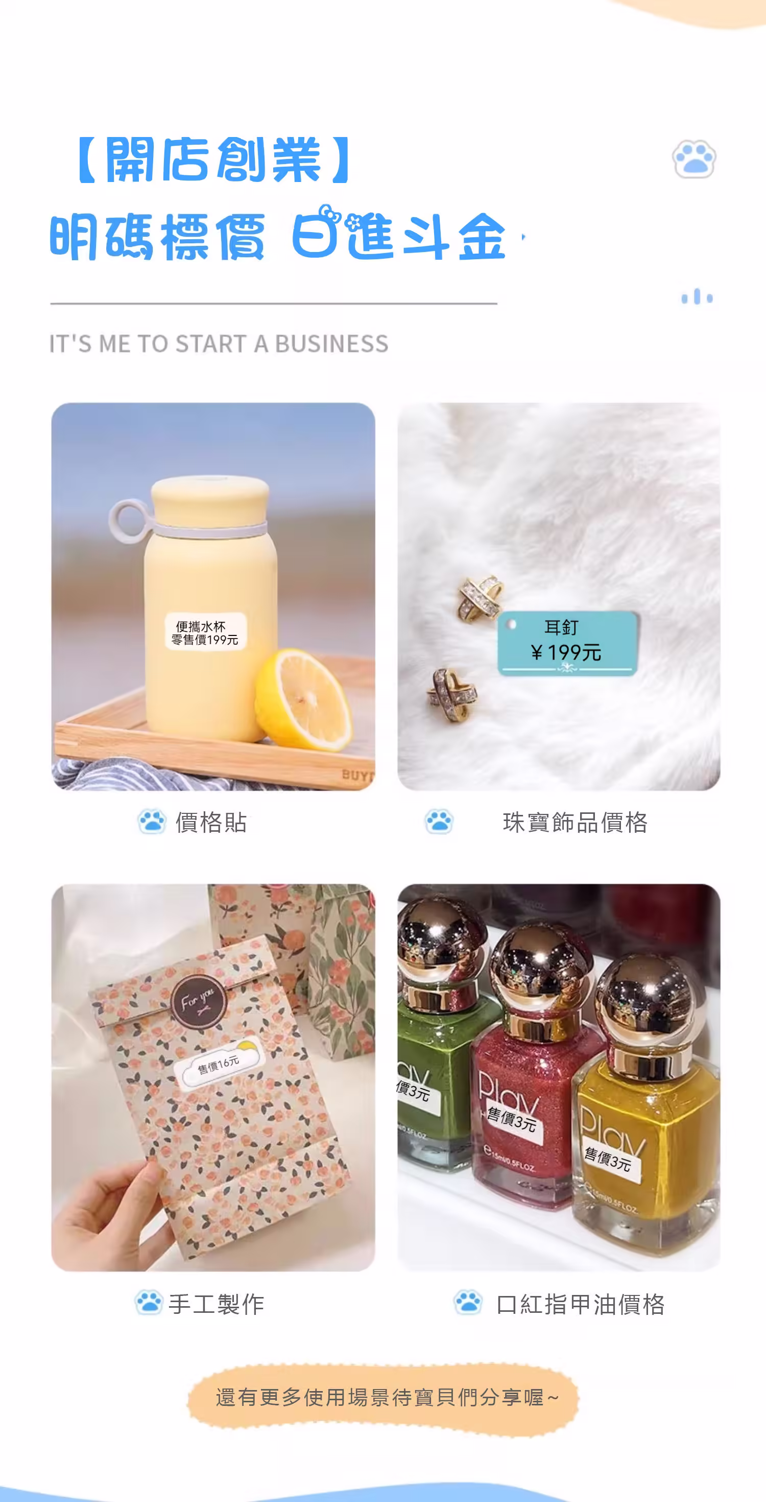 详情-25拷贝_8c908111b0eda720_fixed
