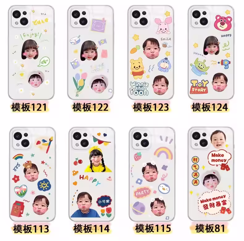 1704537765911 拷贝